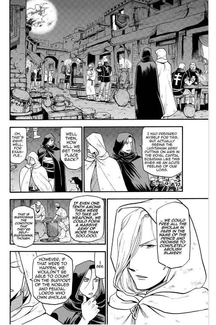 Arslan Senki (ARAKAWA Hiromu) Chapter 17 7